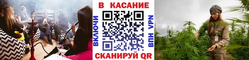 Цена Белая Холуница Гашиш  Cocaine  Меф мяу мяу  Амфетамин  Марихуана  СК 