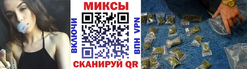 Бутират бутик  Белая Холуница 
