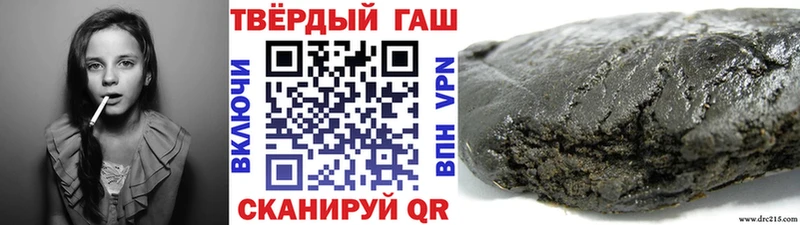 закладки  Белая Холуница  ГАШ Ice-O-Lator 