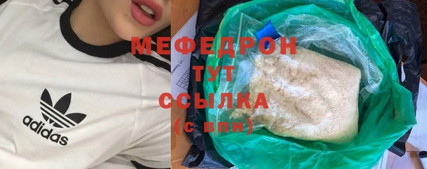 марки lsd Балахна