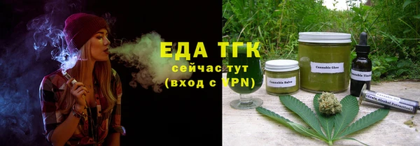 наркотики Балабаново