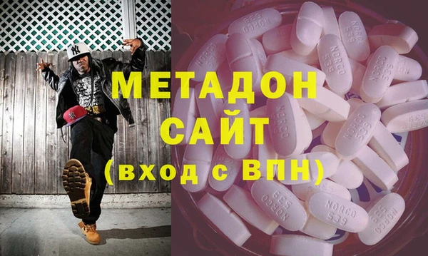 Альфа ПВП Баксан