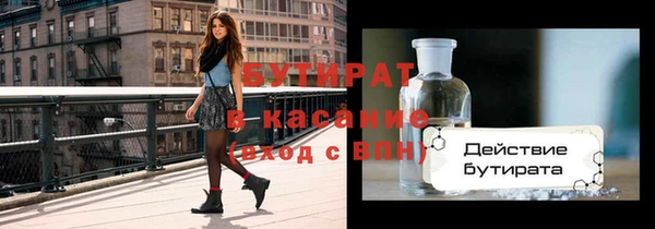 Альфа ПВП Баксан