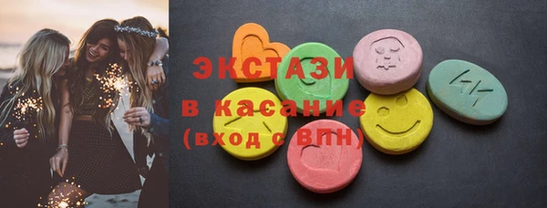 наркотики Балабаново