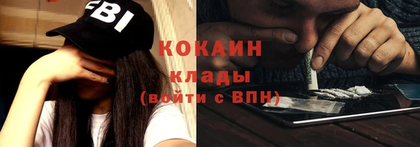 Альфа ПВП Баксан