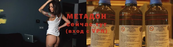 наркотики Балабаново