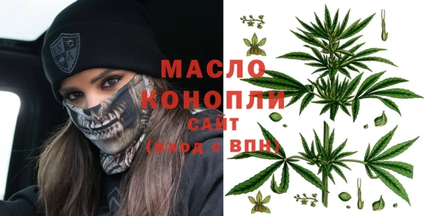 наркотики Балабаново