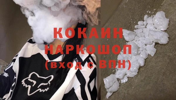 Альфа ПВП Баксан