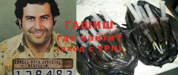 стаф Аркадак