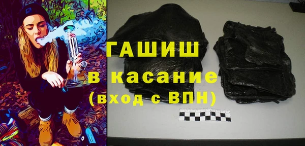 наркотики Балабаново
