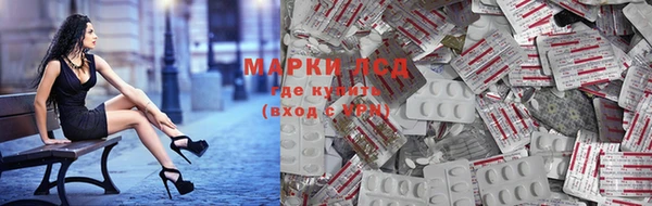 наркотики Балабаново