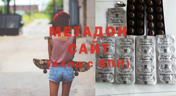 Альфа ПВП Баксан