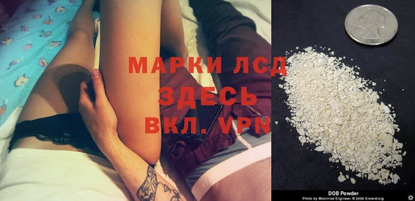 Альфа ПВП Баксан
