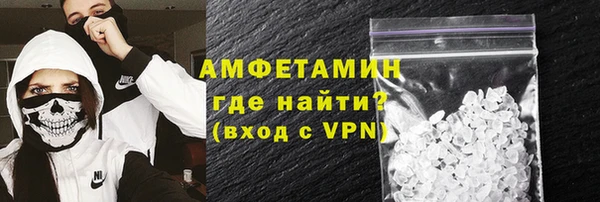 марки lsd Балахна