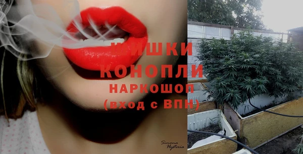 марки lsd Балахна