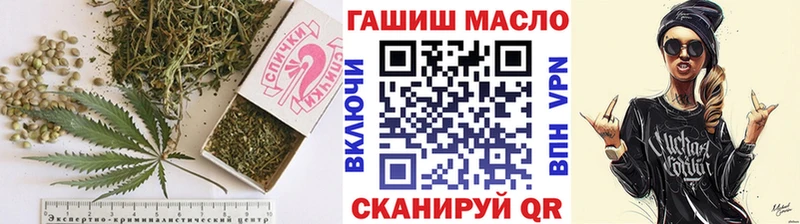 как найти закладки  Белая Холуница  Дистиллят ТГК вейп с тгк 