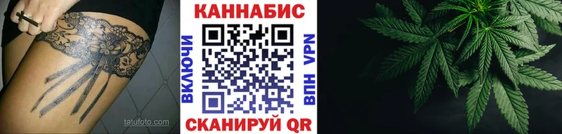 Бошки марихуана SATIVA & INDICA  shop клад  Белая Холуница  hydra зеркало 